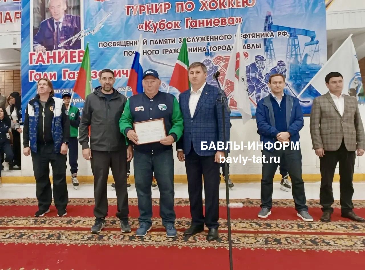 Оренбург забрал «Кубок Ганиева»: в Бавлах завершился хоккейный турнир