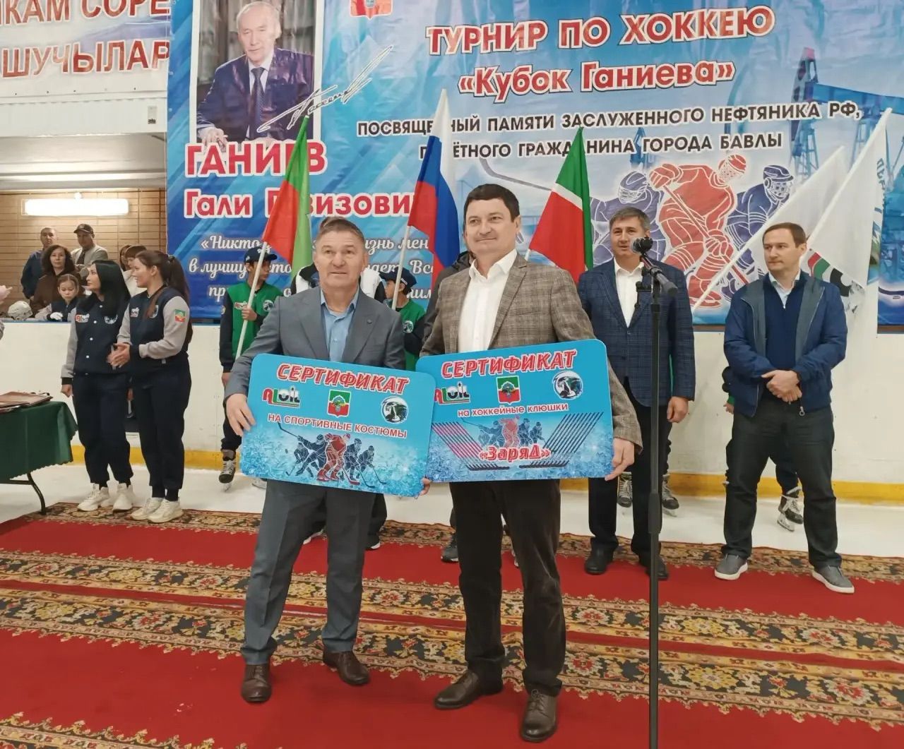 Оренбург забрал «Кубок Ганиева»: в Бавлах завершился хоккейный турнир
