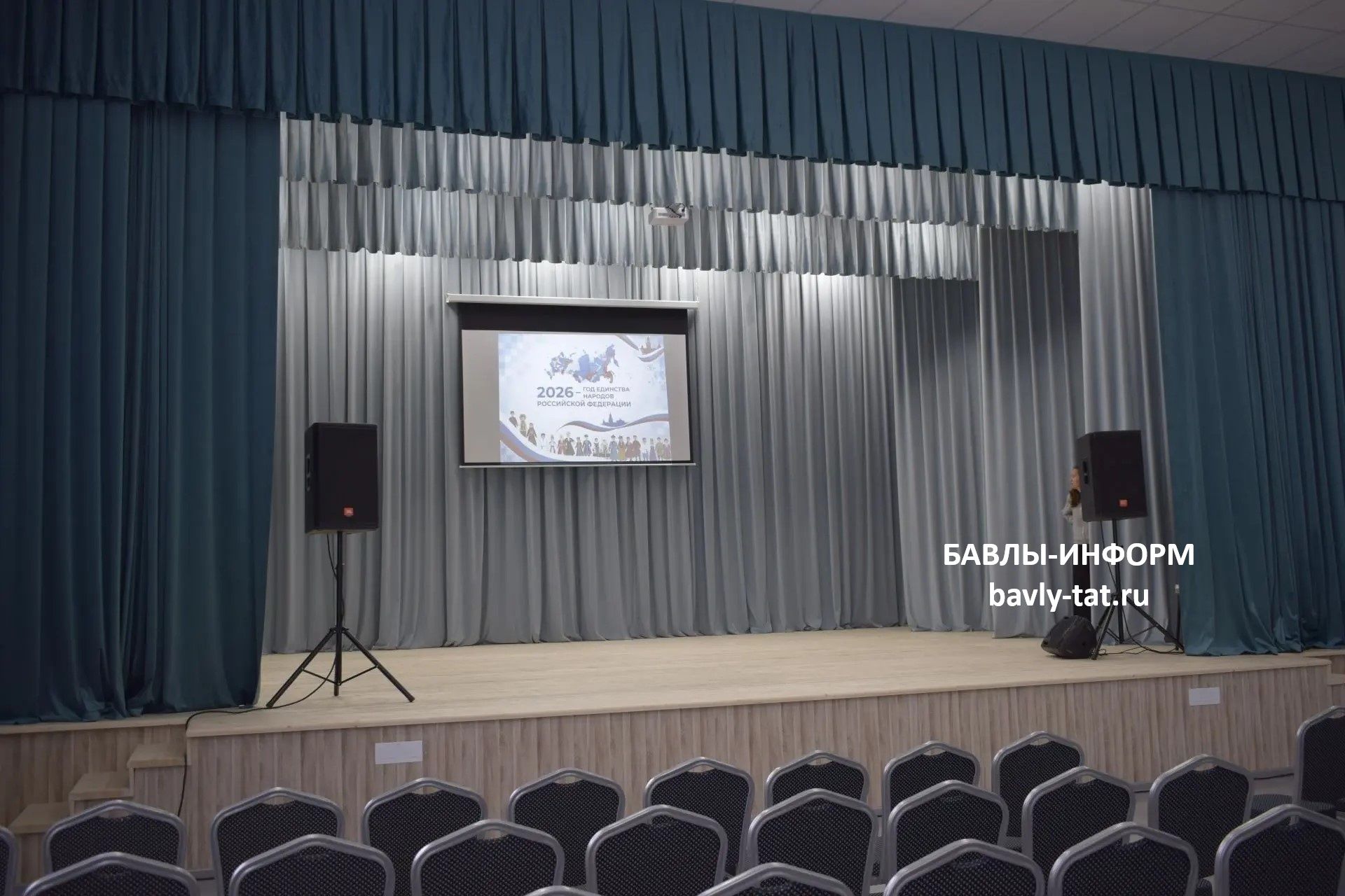 Новые объекты открыли в Бавлинском районе