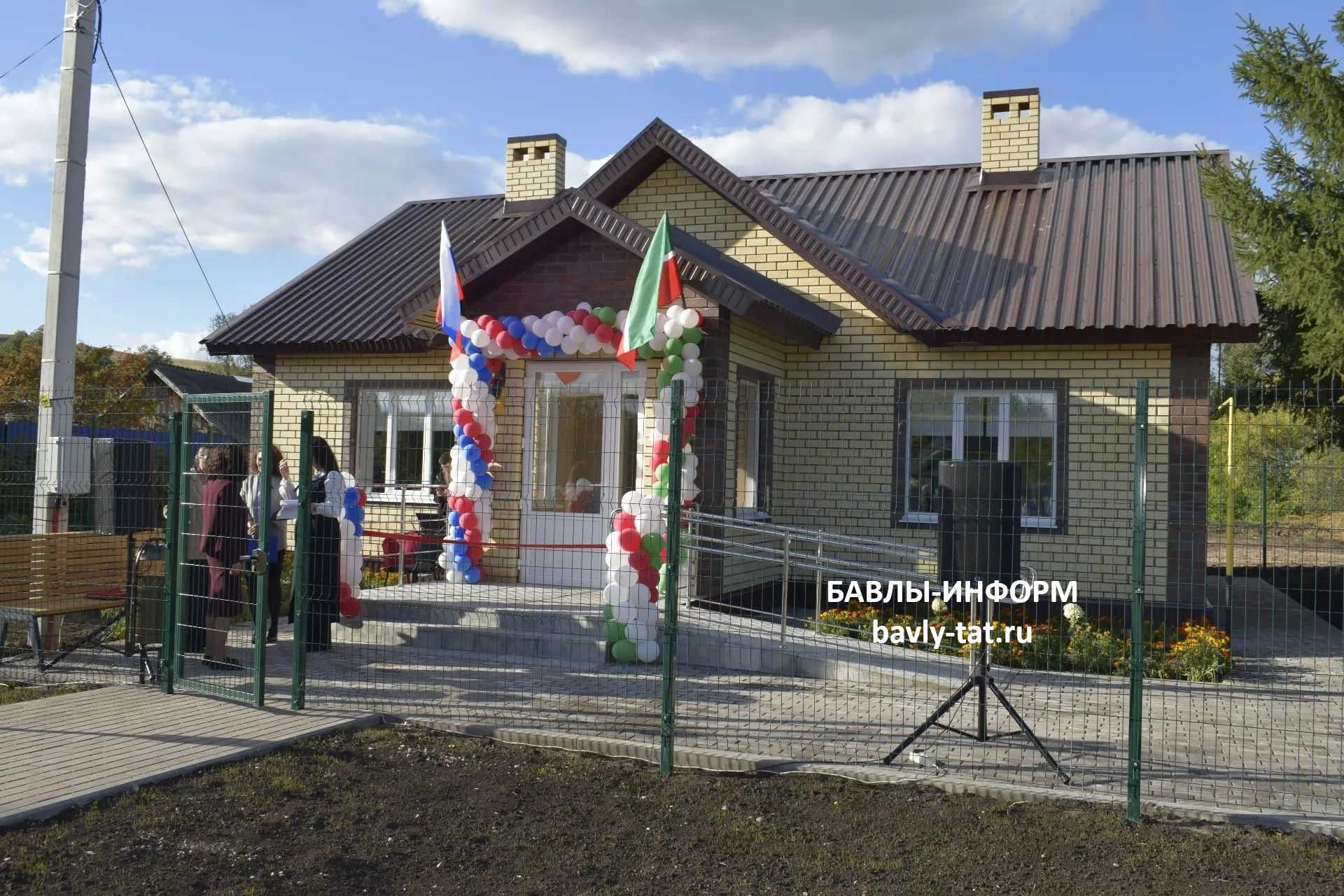 Новые объекты открыли в Бавлинском районе