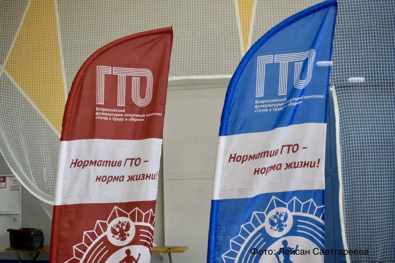 Первоклассники Бавлинского района могут принять участие в республиканской акции