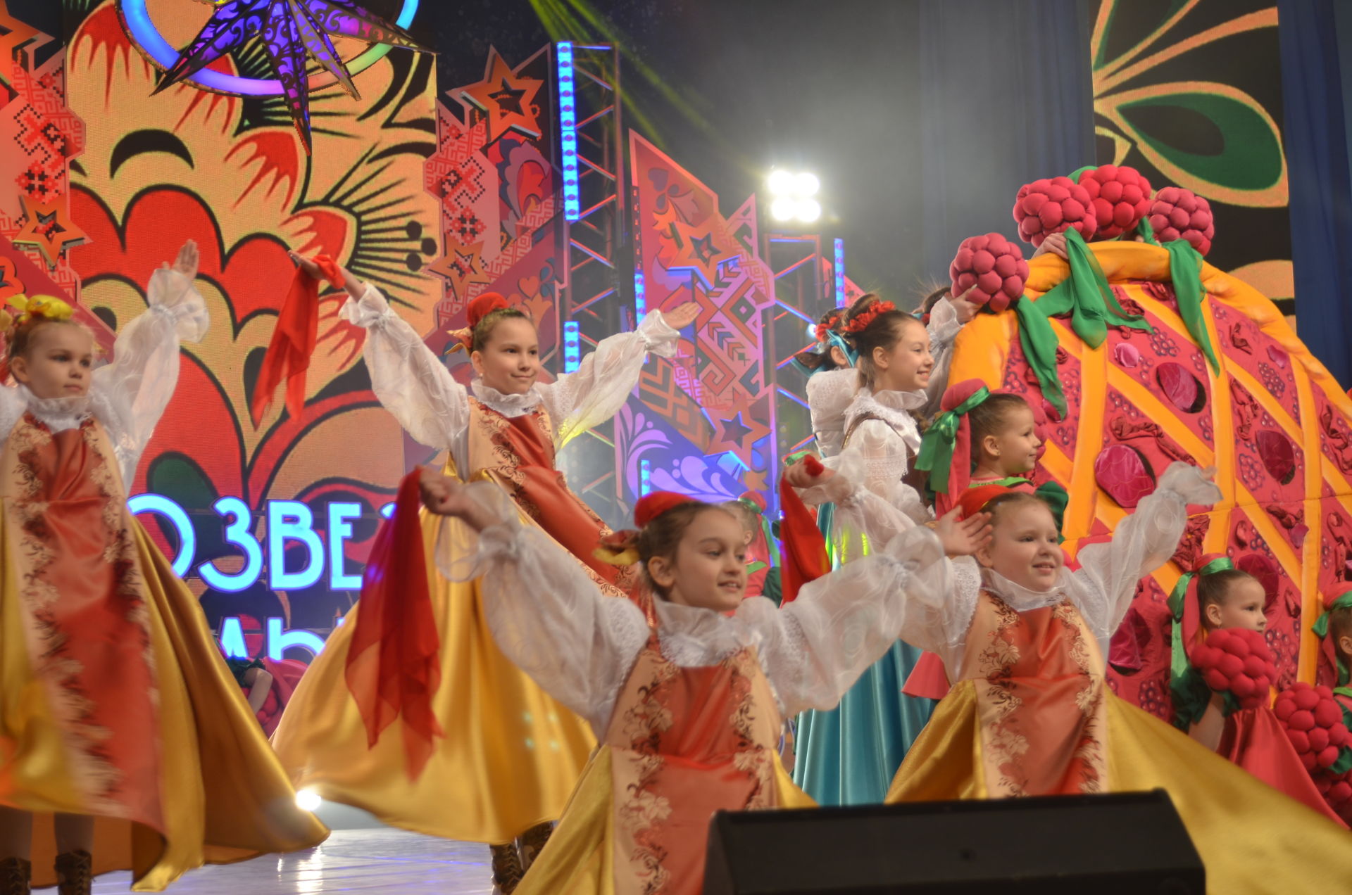 Бавлы приняли первый зональный этап фестиваля «Созвездие – Йолдызлык 2021»