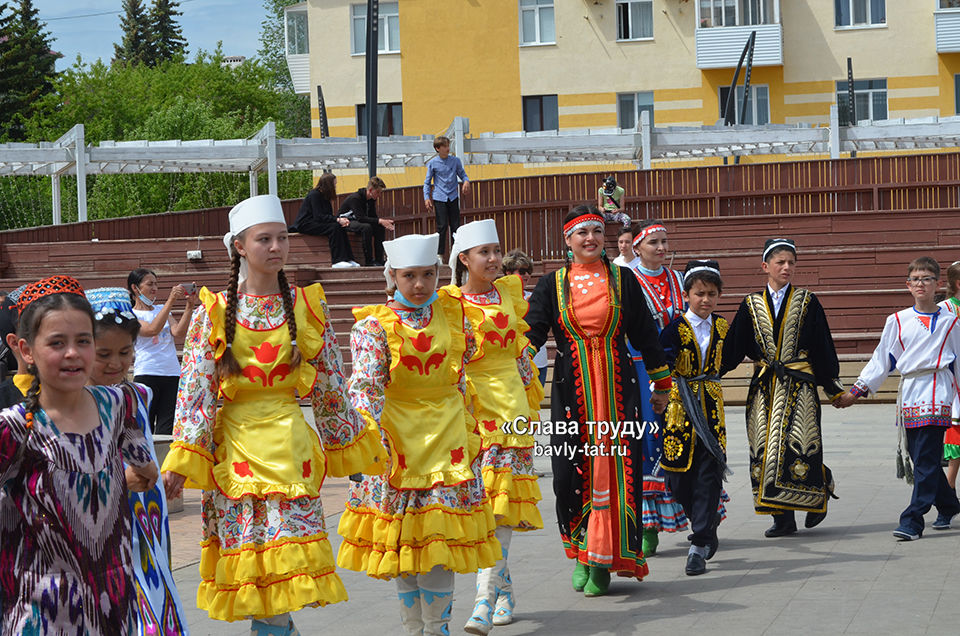 В Бавлах состоялся фестиваль "Дружба народов"