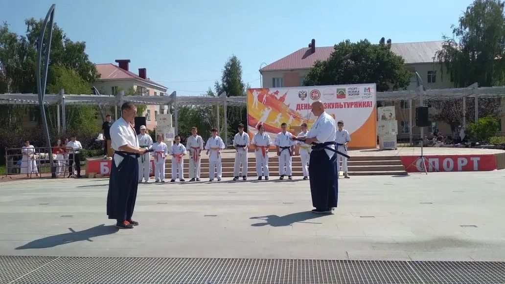 В Бавлах прошел День физкультурника