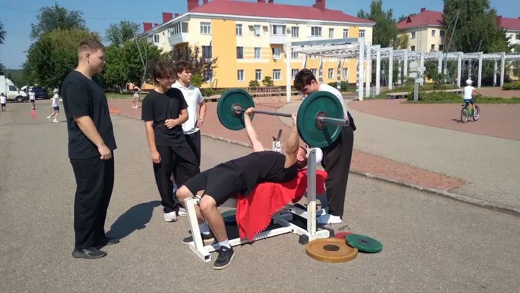 В Бавлах прошел День физкультурника