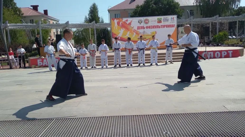 В Бавлах прошел День физкультурника
