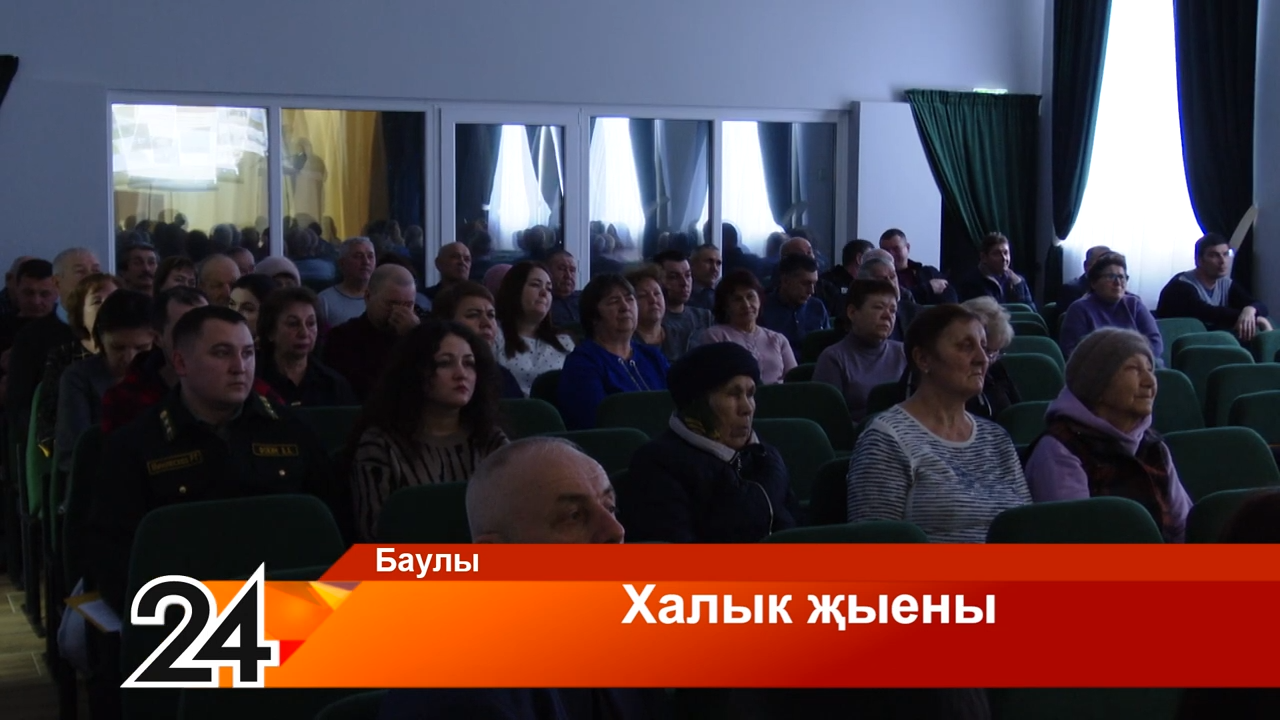 Миңнегол, Шәмәй һәм Татар Томбарлысы авылларын берләштергән Томбарлы авыл җирлегенең халык җыены үтте.