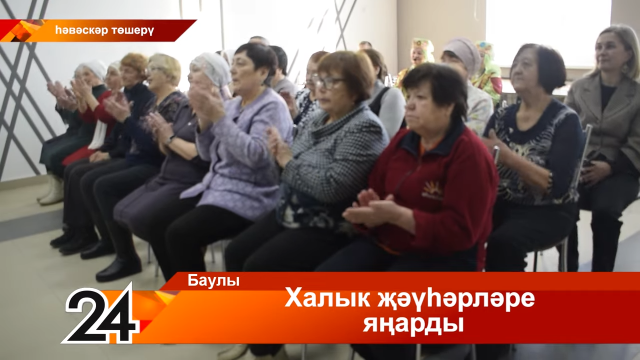 Баулының “Ватан» клубында «Халкым бизәге» дип исемләнгән мастер- класс оештырылды.