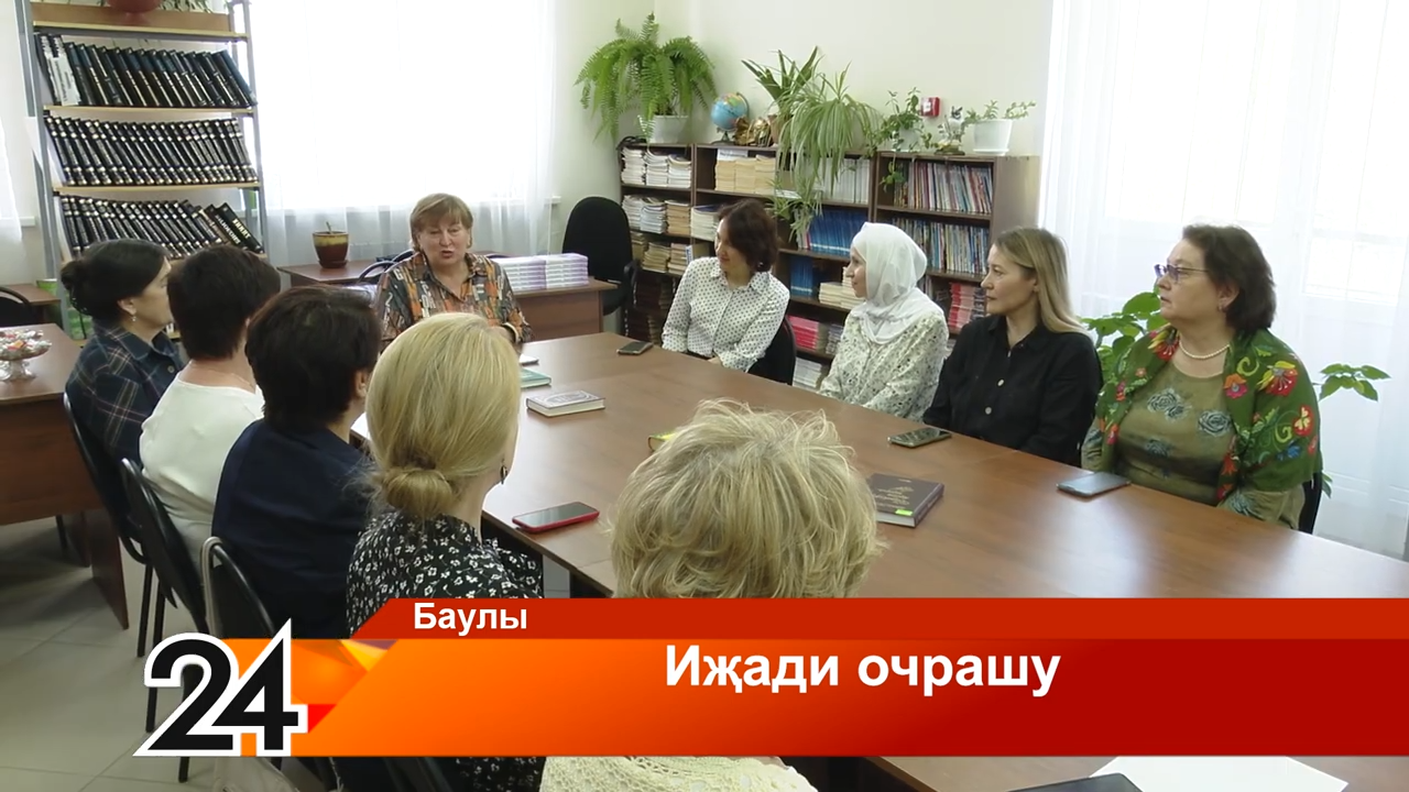 Чираттагы бөтендөнья китап укучылары марафонында утызга якын баулылы катнашты