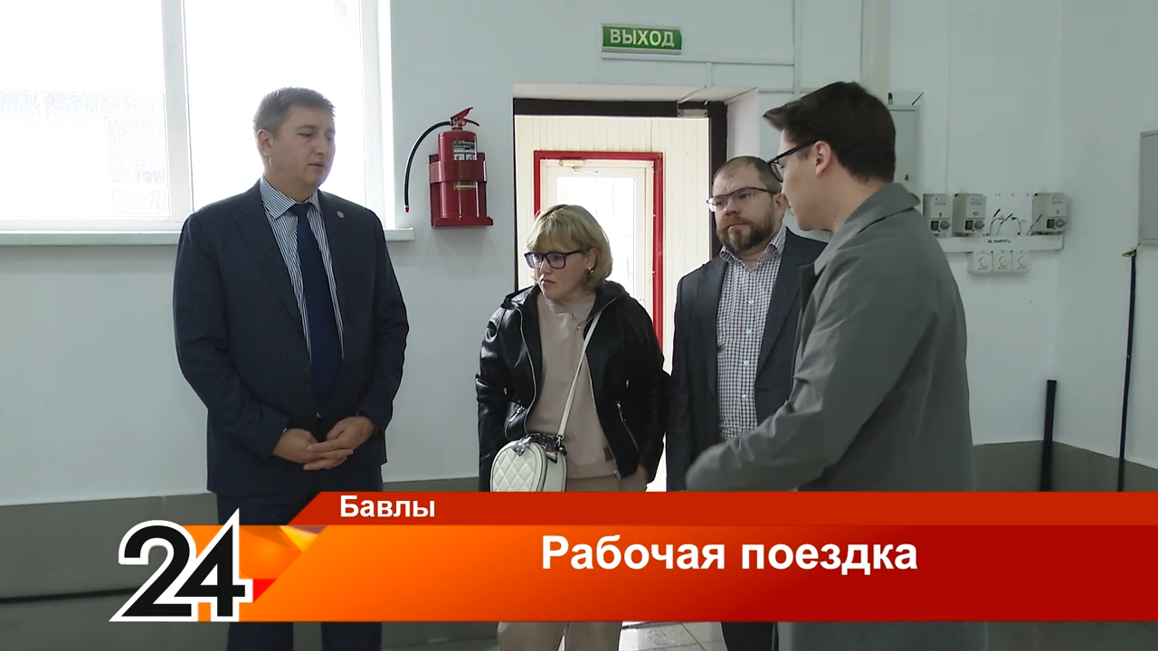 Бавлы посетил заместитель руководителя УФАС по Республике Татарстан Андрей Розенталь