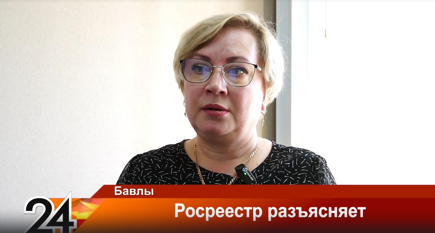 С 2025 года можно зарегистрировать недвижимость в ускоренном порядке!