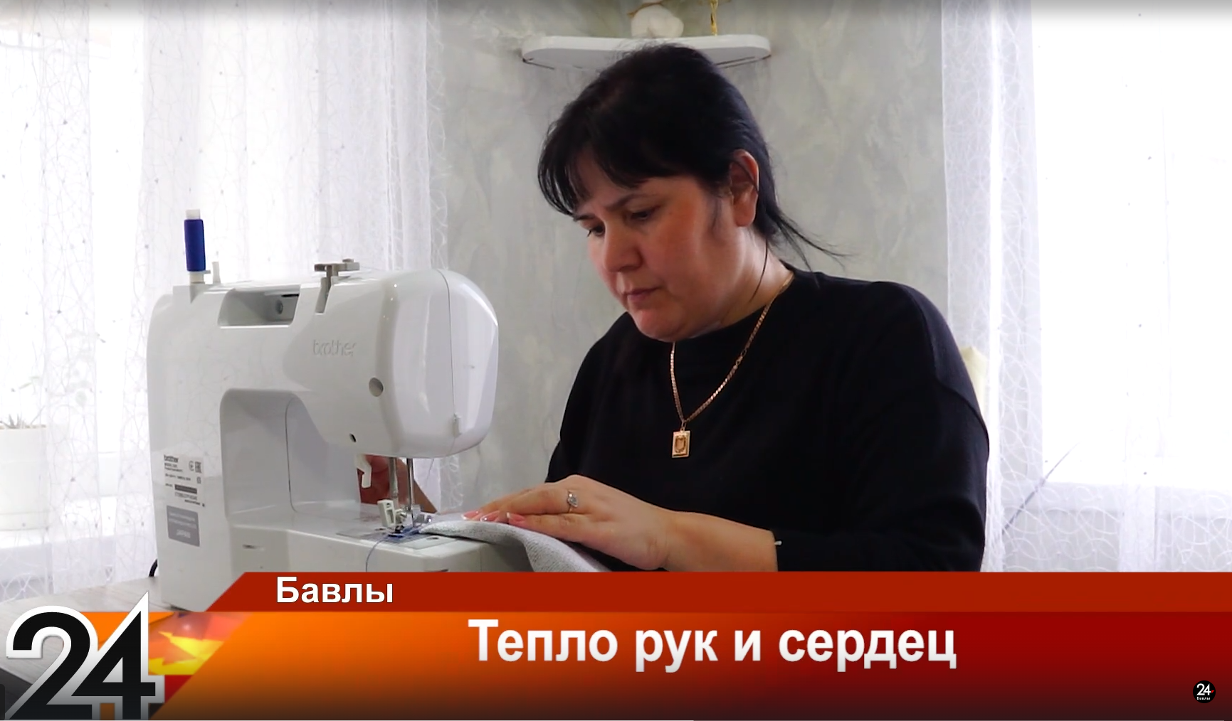Шьют подушки