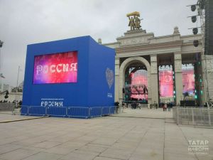 Татарстан представит свой туристический потенциал на выставке «Россия» в Москве