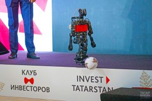 В одном из татарстанских  министерств работает робот