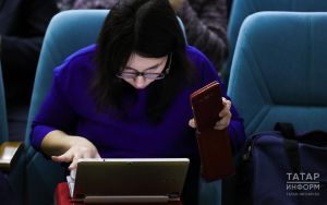 Бавлинцам предлагают установить приложение «Госуслуги Дом»
