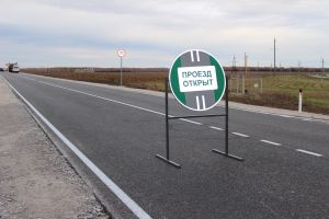 В Бавлах открыта объездная дорога