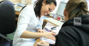Жители Татарстана получили 79 млн электронных медицинских документов за год