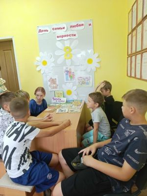 В Бавлинском районе прошёл информационный час ко Дню семьи, любви и верности