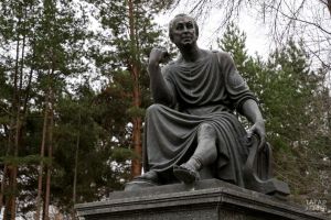 В день рождения Гавриила Державина в Казани пройдут памятные мероприятия