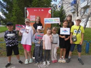 Асфальтный вернисаж прошёл в Бавлах