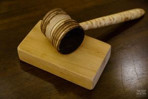 Житель Нижнекамска получил условный срок за заказ наркотиков через интернет