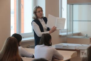 В российских школах появится единая линейка учебников по истории