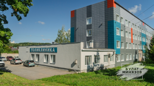 Грипп не пройдёт: в Бавлинской ЦРБ и ФАПах района началась вакцинация