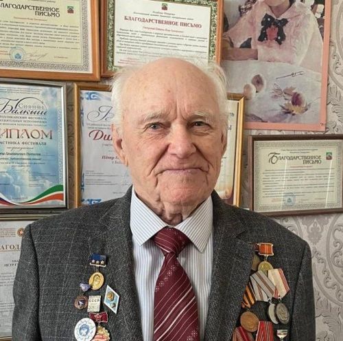 Ветеран образования Петр Потапов отметил 95-летие юбилей