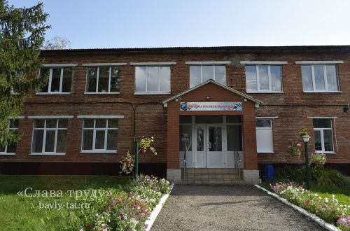 Баулы районының Покров-Урыстамак авылы мәктәбе
