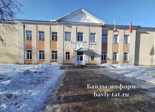 Баулы шәһәренең 2 нче санлы мәктәбе
