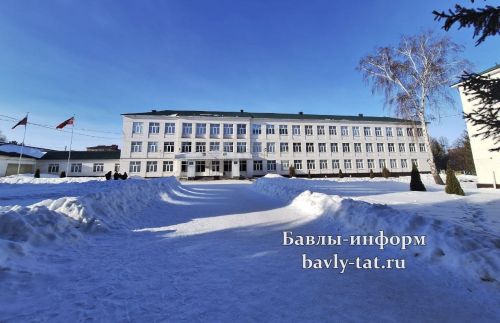 Баулының 6 нчы санлы мәктәбе