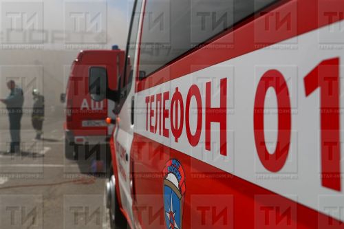 В РТ при пожаре пострадали мужчина и юноша