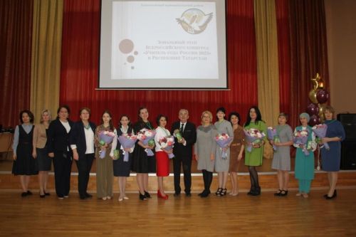 Баулы педагоглары «Ел укытучысы» бәйгесенең зона этабында катнашкан
