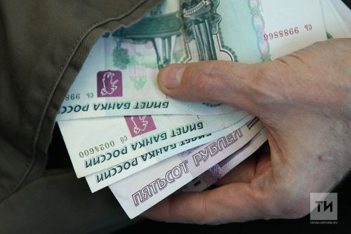 Опрос: На что татарстанцы тратят свой бюджет