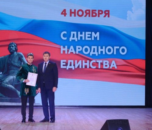 «‎Мы – дети твои, Россия!»‎: В Бавлах прошёл праздничный концерт в честь Дня народного единства