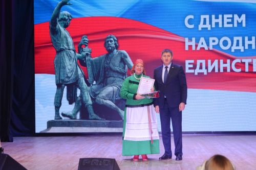«‎Мы – дети твои, Россия!»‎: В Бавлах прошёл праздничный концерт в честь Дня народного единства