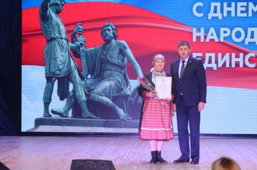 «‎Мы – дети твои, Россия!»‎: В Бавлах прошёл праздничный концерт в честь Дня народного единства