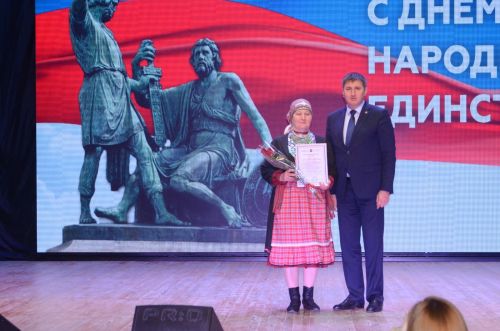 «‎Мы – дети твои, Россия!»‎: В Бавлах прошёл праздничный концерт в честь Дня народного единства
