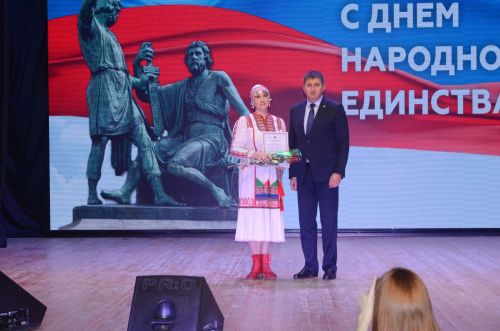 «‎Мы – дети твои, Россия!»‎: В Бавлах прошёл праздничный концерт в честь Дня народного единства