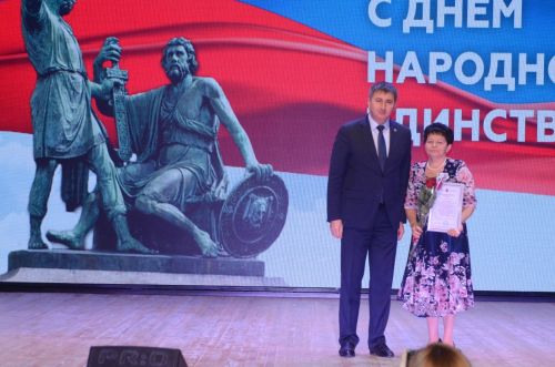 «‎Мы – дети твои, Россия!»‎: В Бавлах прошёл праздничный концерт в честь Дня народного единства