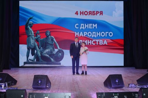 «‎Мы – дети твои, Россия!»‎: В Бавлах прошёл праздничный концерт в честь Дня народного единства