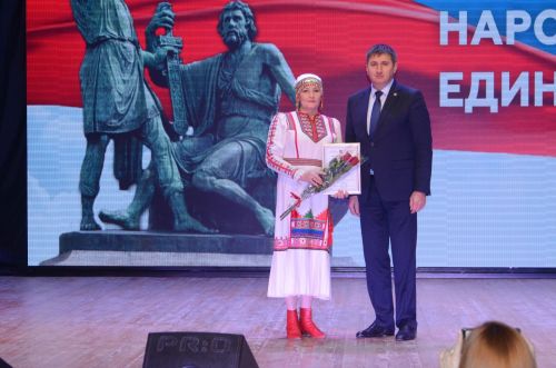«‎Мы – дети твои, Россия!»‎: В Бавлах прошёл праздничный концерт в честь Дня народного единства