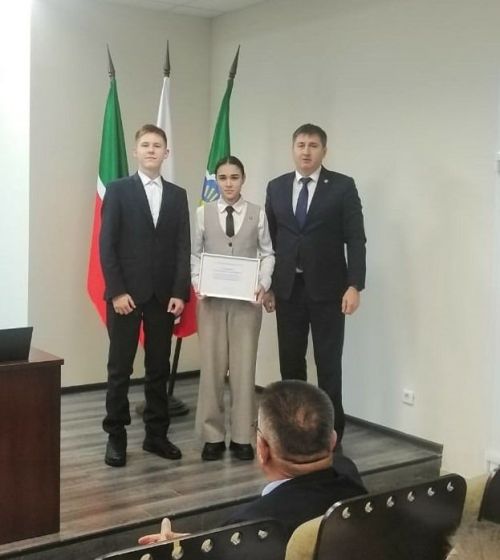 В Бавлах наградили победителей районных конкурсов по противодействию коррупции