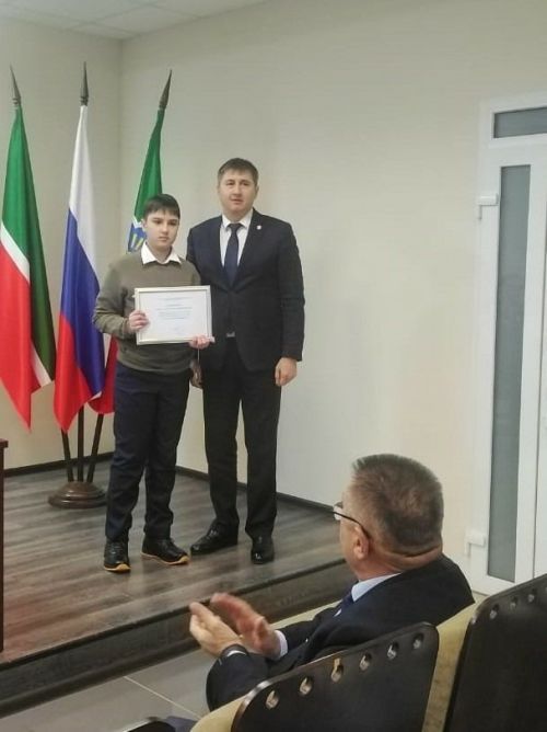 В Бавлах наградили победителей районных конкурсов по противодействию коррупции