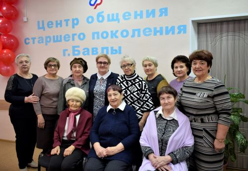 Видео: Центр общения старшего поколения начал работать в Бавлах