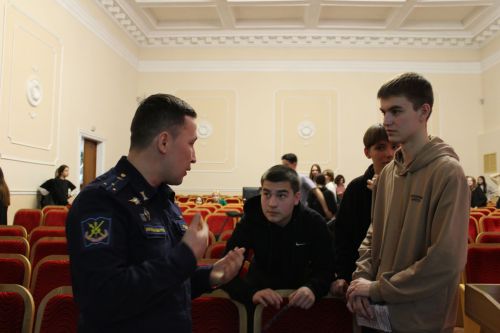 Бавлинских школьников ждут в академии