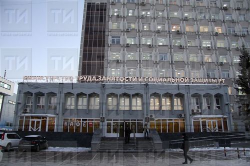 Бавлинцам расскажут, где найти хорошую работу