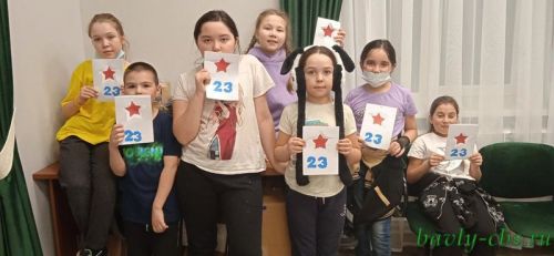 Юные бавлинцы поддерживают наших бойцов