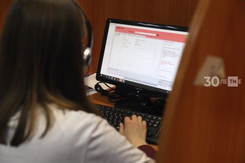 Бавлинцев предупреждают о новом виде мошенничества