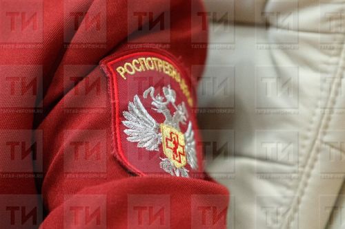 Роспотребнадзор по РТ проведет «День открытых дверей» для бавлинских предпринимателей